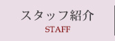 X^btЉ
