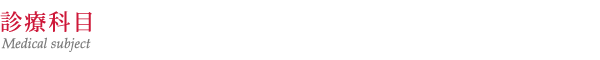 fÉȖ