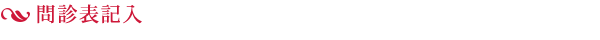 f\L