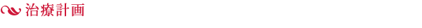Ìv