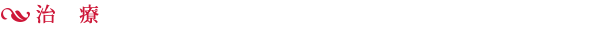 Ìv