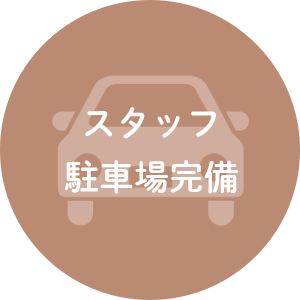 X^btԏꊮ